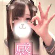 ヒメ日記 2026/02/24 03:16 投稿 アクア ラブコレクション