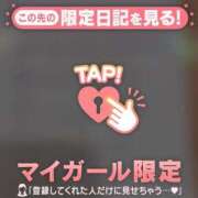 ヒメ日記 2026/02/26 00:31 投稿 アクア ラブコレクション