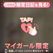 ヒメ日記 2026/02/26 22:16 投稿 アクア ラブコレクション