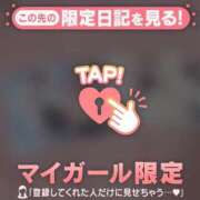 ヒメ日記 2026/02/27 22:16 投稿 アクア ラブコレクション