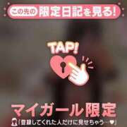 ヒメ日記 2026/03/01 06:01 投稿 アクア ラブコレクション