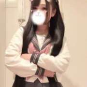 ヒメ日記 2026/03/04 06:01 投稿 アクア ラブコレクション