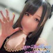 ヒメ日記 2026/03/04 15:01 投稿 アクア ラブコレクション