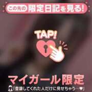 ヒメ日記 2026/03/04 16:01 投稿 アクア ラブコレクション