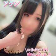 ヒメ日記 2026/03/04 20:01 投稿 アクア ラブコレクション