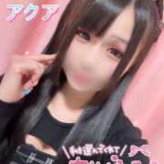 ヒメ日記 2026/03/04 20:16 投稿 アクア ラブコレクション