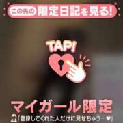 ヒメ日記 2026/03/05 22:31 投稿 アクア ラブコレクション