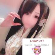 ヒメ日記 2026/03/06 15:01 投稿 アクア ラブコレクション