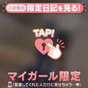 ヒメ日記 2026/03/07 01:31 投稿 アクア ラブコレクション