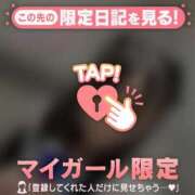 ヒメ日記 2026/03/07 03:16 投稿 アクア ラブコレクション