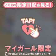 ヒメ日記 2026/03/07 22:01 投稿 アクア ラブコレクション