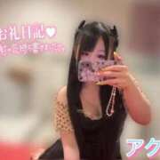 ヒメ日記 2026/03/07 22:31 投稿 アクア ラブコレクション