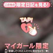 ヒメ日記 2026/03/08 18:46 投稿 アクア ラブコレクション