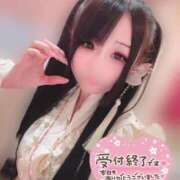 ヒメ日記 2026/03/08 20:01 投稿 アクア ラブコレクション