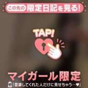 ヒメ日記 2026/03/09 19:16 投稿 アクア ラブコレクション