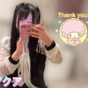 ヒメ日記 2026/03/10 15:31 投稿 アクア ラブコレクション