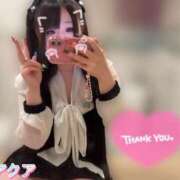 ヒメ日記 2026/03/10 20:16 投稿 アクア ラブコレクション