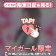 ヒメ日記 2026/03/11 06:01 投稿 アクア ラブコレクション