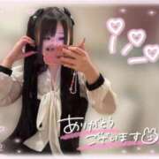 ヒメ日記 2026/03/18 22:46 投稿 アクア ラブコレクション