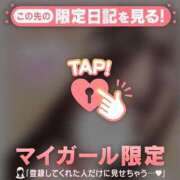 ヒメ日記 2026/03/19 22:16 投稿 アクア ラブコレクション