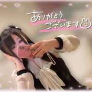 ヒメ日記 2026/03/20 06:01 投稿 アクア ラブコレクション