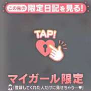 ヒメ日記 2026/03/20 08:16 投稿 アクア ラブコレクション