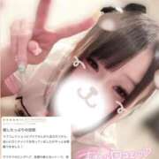 ヒメ日記 2026/03/22 14:16 投稿 アクア ラブコレクション