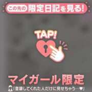 ヒメ日記 2026/03/23 19:46 投稿 アクア ラブコレクション