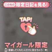 ヒメ日記 2026/03/23 21:16 投稿 アクア ラブコレクション