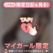 ヒメ日記 2026/03/23 22:46 投稿 アクア ラブコレクション