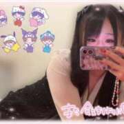 ヒメ日記 2026/03/26 06:01 投稿 アクア ラブコレクション