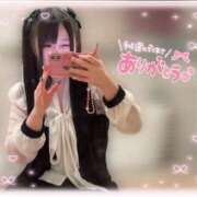 ヒメ日記 2026/03/27 15:31 投稿 アクア ラブコレクション