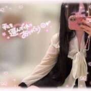 ヒメ日記 2026/03/28 17:01 投稿 アクア ラブコレクション