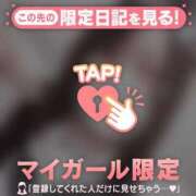 ヒメ日記 2026/03/30 22:46 投稿 アクア ラブコレクション