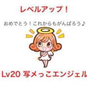 ヒメ日記 2026/03/31 01:01 投稿 アクア ラブコレクション