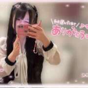 ヒメ日記 2026/03/31 20:46 投稿 アクア ラブコレクション