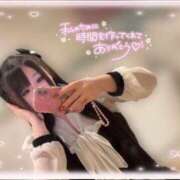 ヒメ日記 2026/03/31 21:01 投稿 アクア ラブコレクション