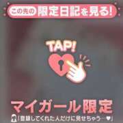 ヒメ日記 2026/03/31 21:31 投稿 アクア ラブコレクション