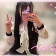 ヒメ日記 2026/03/31 21:46 投稿 アクア ラブコレクション