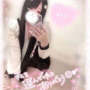 ヒメ日記 2026/04/01 21:16 投稿 アクア ラブコレクション