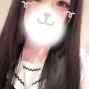 ヒメ日記 2026/04/04 06:31 投稿 アクア ラブコレクション