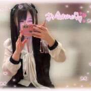 ヒメ日記 2026/04/05 16:01 投稿 アクア ラブコレクション