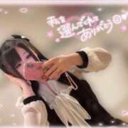 ヒメ日記 2026/04/05 22:31 投稿 アクア ラブコレクション