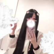 ヒメ日記 2026/04/06 06:01 投稿 アクア ラブコレクション