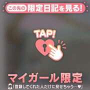 ヒメ日記 2026/04/06 18:31 投稿 アクア ラブコレクション