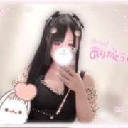 ヒメ日記 2026/04/06 19:16 投稿 アクア ラブコレクション