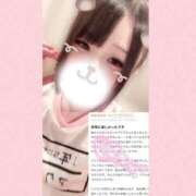 ヒメ日記 2026/04/06 19:31 投稿 アクア ラブコレクション