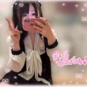 ヒメ日記 2026/04/07 18:16 投稿 アクア ラブコレクション