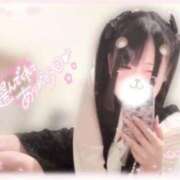 ヒメ日記 2026/04/08 07:16 投稿 アクア ラブコレクション