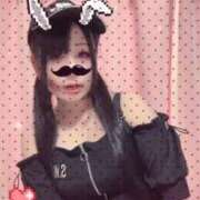 ヒメ日記 2026/04/08 12:16 投稿 アクア ラブコレクション